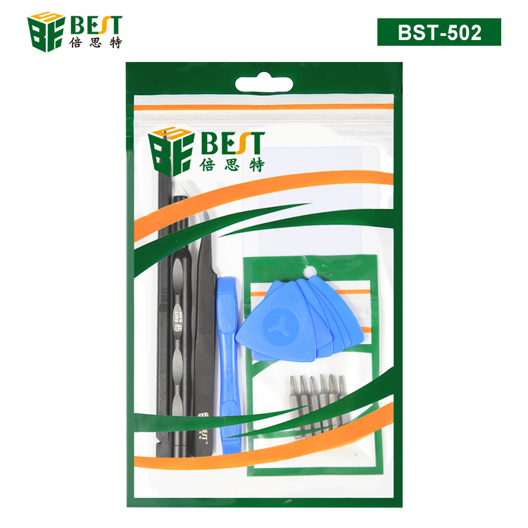 BST-502 18合1 苹果笔记本拆机包 MacBook拆机包