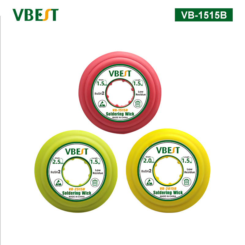 VB-1515B/2015B/2515B 收纳吸锡线 非卤素低残渣免清洗吸锡带 纯铜丝精密编织 收纳型软硅胶外壳